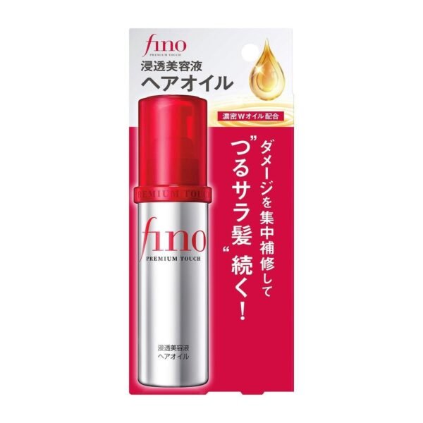 ⁦Shiseido Fino Premium Touch Hair Oil زيت الشعر من فينو  70ml⁩ - الصورة ⁦6⁩