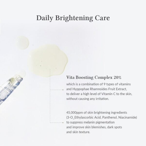 ⁦VITAMIN C BOOSTING SERUM DR ALTHEA 50ML
سيروم فايتمن سي دكتور ألثيا⁩ - الصورة ⁦4⁩
