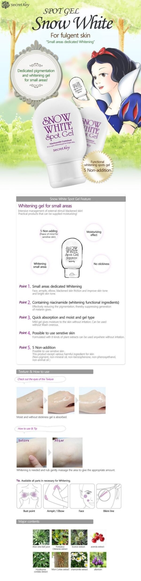 ⁦Secret Key, Snow White Spot 
جل لعلاج البقع Snow White، ‏2.29 أونصة (65 جم)⁩ - الصورة ⁦4⁩