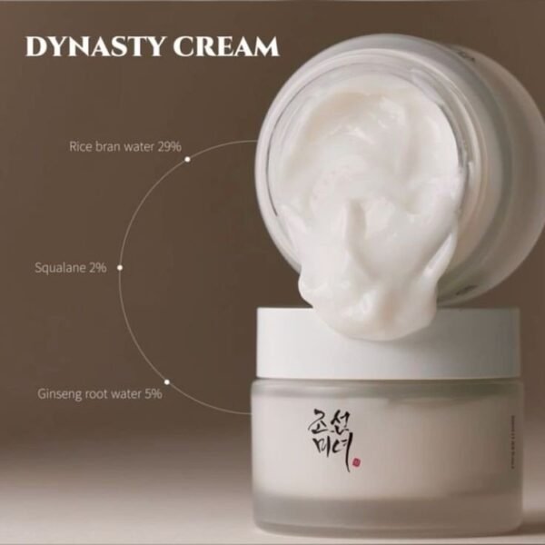 ⁦Dynasty Cream
داينستي كريم 50ml⁩ - الصورة ⁦6⁩