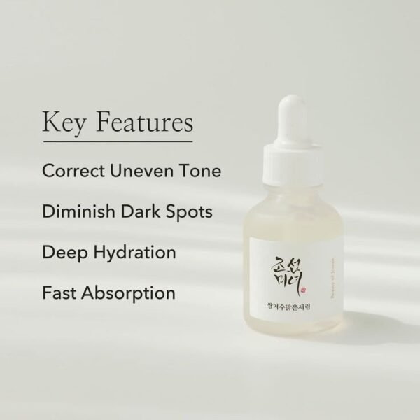 ⁦Glow Deep Serum : Rice +Alpha-Arbutin
سيروم ألفا اربوتين 30ml⁩ - الصورة ⁦2⁩