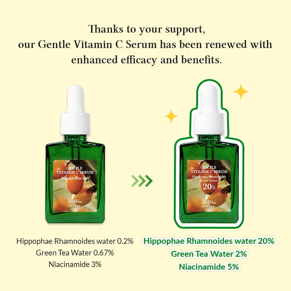 GENTLE VITAMIN C SERUM
سيروم فايتمن سي اللطيف 20% dr althea - الصورة 4