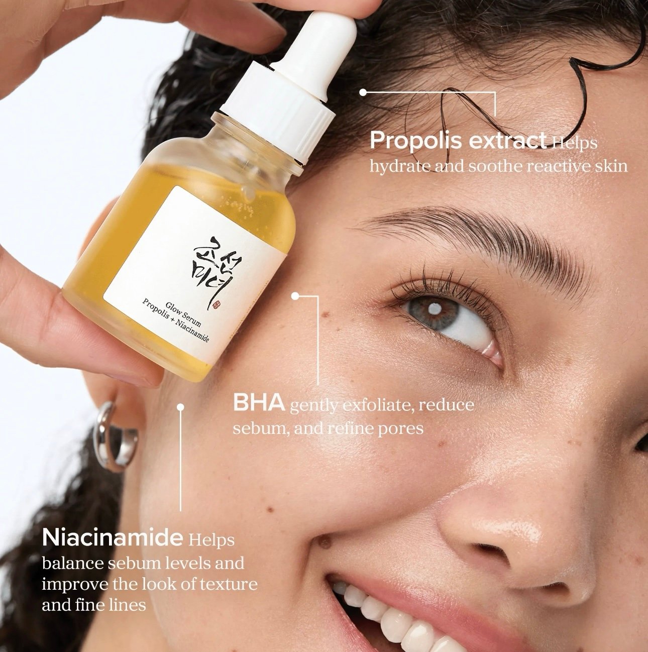 Glow Serum : Propolis + Niacinamide
مصل الإشراقة، العكبر + النياسيناميد - الصورة 3