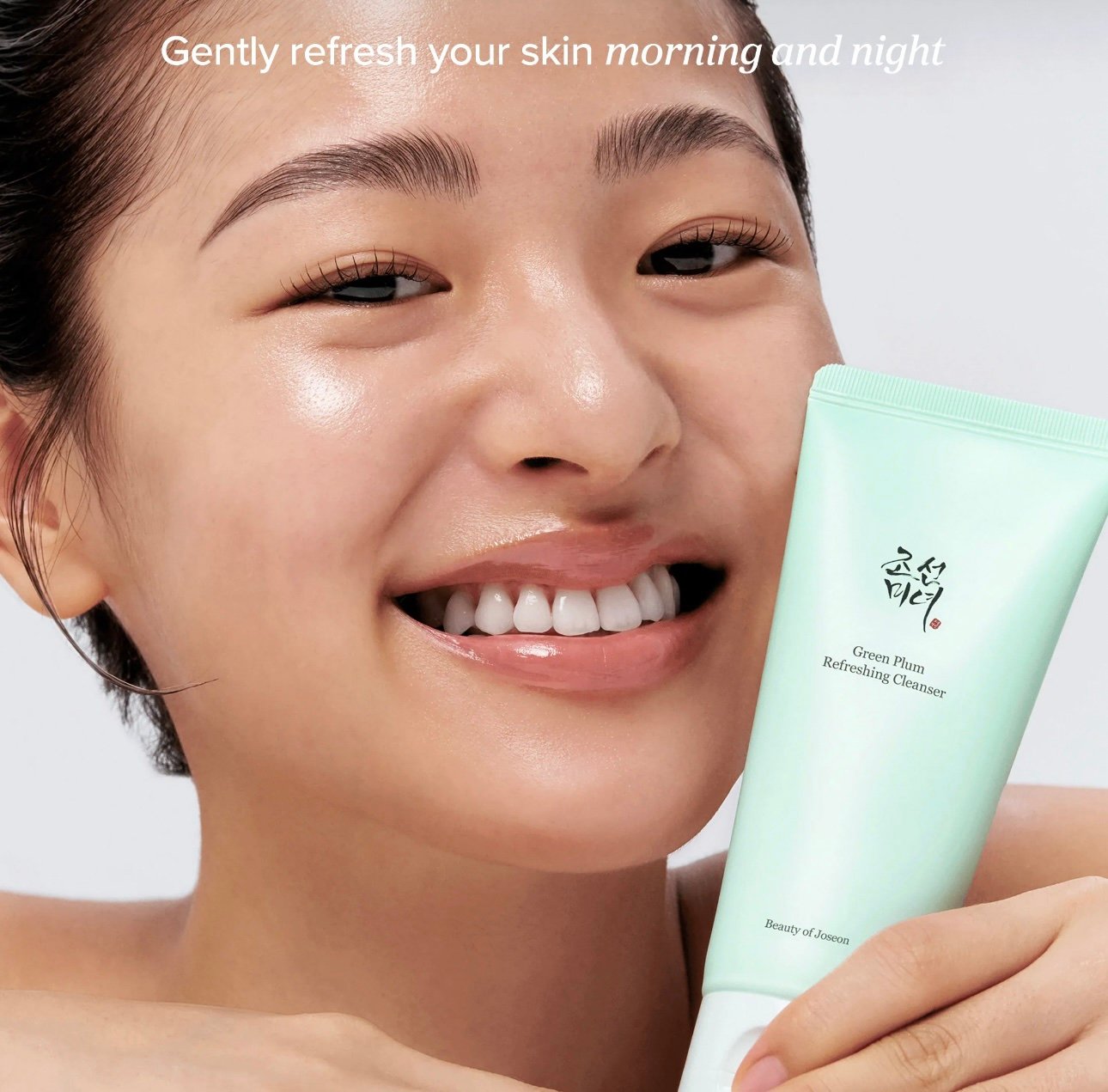 Green Plum Refreshing Cleanser
منظف البرقوق الأخضر المنعش، 3.38 أونصات سائلة (100 مل) - الصورة 5