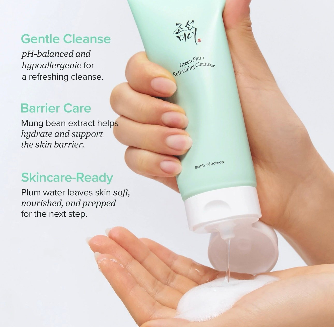 Green Plum Refreshing Cleanser
منظف البرقوق الأخضر المنعش، 3.38 أونصات سائلة (100 مل) - الصورة 3