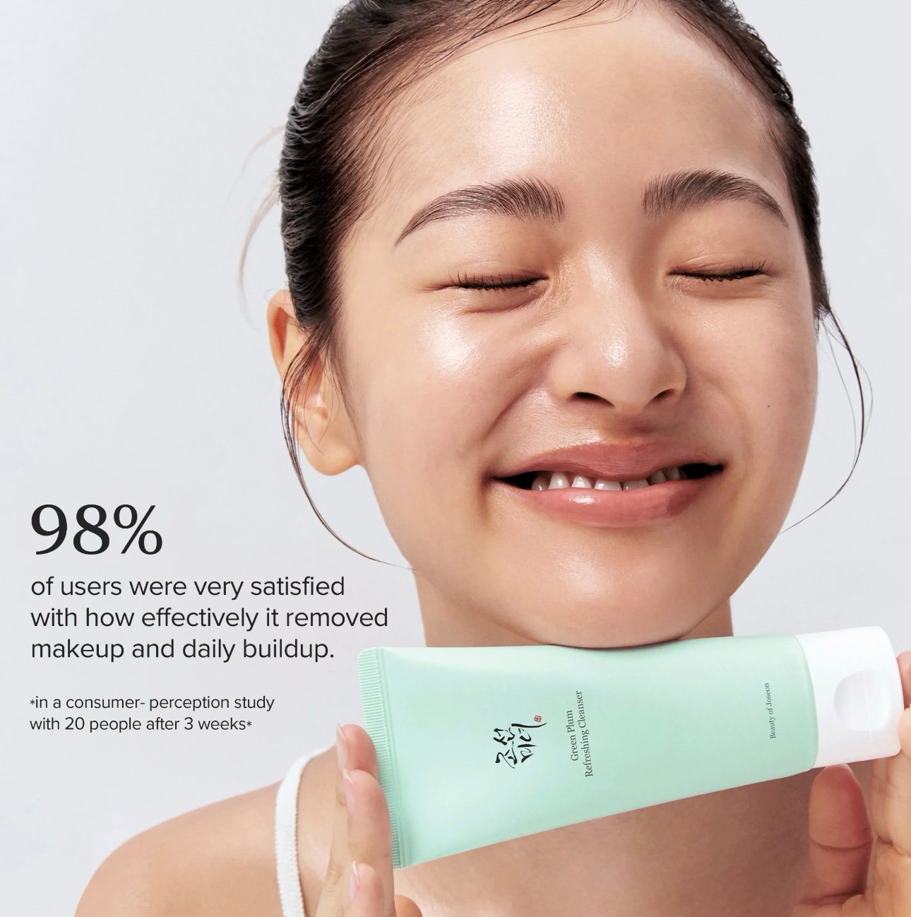 Green Plum Refreshing Cleanser
منظف البرقوق الأخضر المنعش، 3.38 أونصات سائلة (100 مل) - الصورة 2
