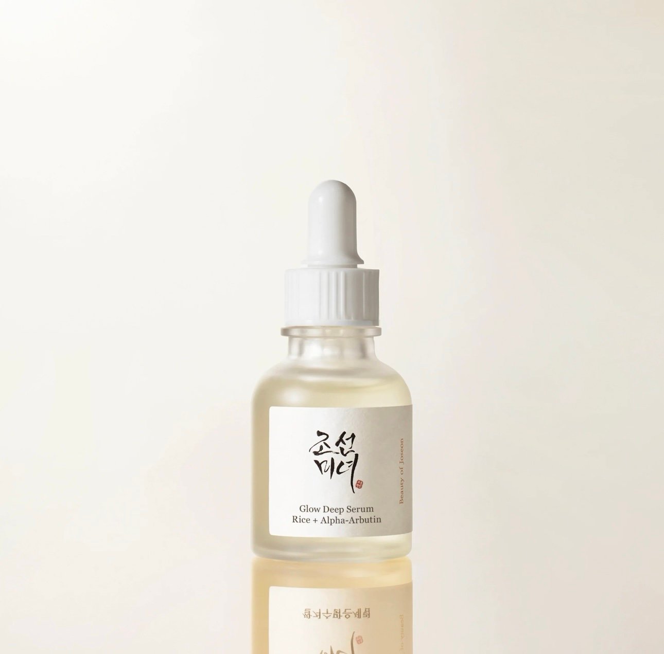 Glow Deep Serum : Rice +Alpha-Arbutin
سيروم ألفا اربوتين 30ml