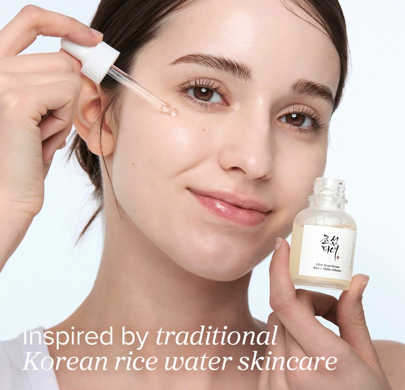 Glow Deep Serum : Rice +Alpha-Arbutin
سيروم ألفا اربوتين 30ml - الصورة 5