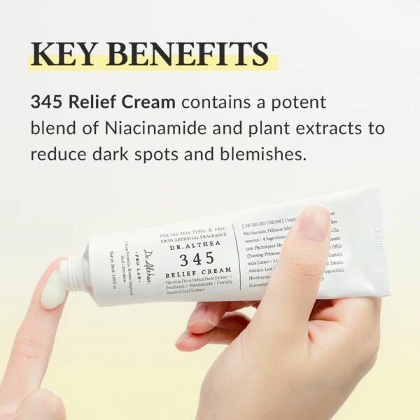 ⁦345 Relief Cream كريم جل مرمم متجدد غني بالمغذيات⁩ - الصورة ⁦4⁩