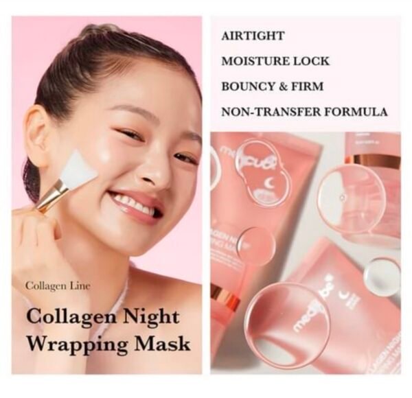 ⁦Medicube Collagen night mask قناع الكولاجين الليلي⁩ - الصورة ⁦3⁩