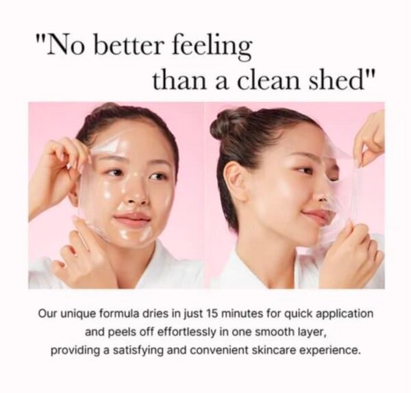 ⁦Medicube Collagen night mask قناع الكولاجين الليلي⁩ - الصورة ⁦5⁩