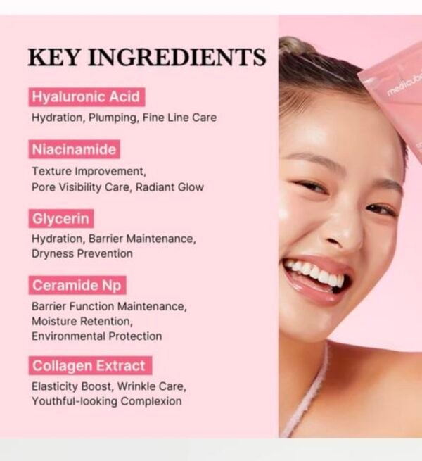 ⁦Medicube Collagen night mask قناع الكولاجين الليلي⁩ - الصورة ⁦9⁩
