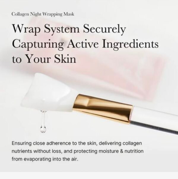⁦Medicube Collagen night mask قناع الكولاجين الليلي⁩ - الصورة ⁦8⁩