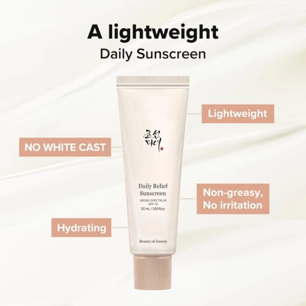 ⁦واقي يومي بيوتي أوف جوسون spf 40⁩ - الصورة ⁦3⁩