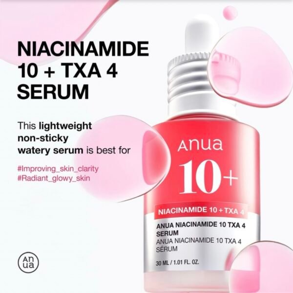 ⁦Anua Niacinamide 10% + TXA 4% Dark Spot Correcting serum 30ml⁩ - الصورة ⁦2⁩