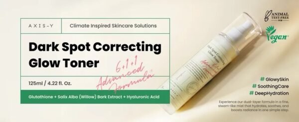 ⁦Axis y correcting glow toner تونر تفتيح التصبغات⁩ - الصورة ⁦7⁩