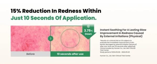 ⁦Axis y correcting glow toner تونر تفتيح التصبغات⁩ - الصورة ⁦6⁩