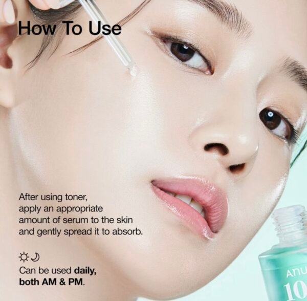 ⁦ANUA PDRN HYALURONIC ACID
CAPSULE 100 SERUM 30ml⁩ - الصورة ⁦5⁩