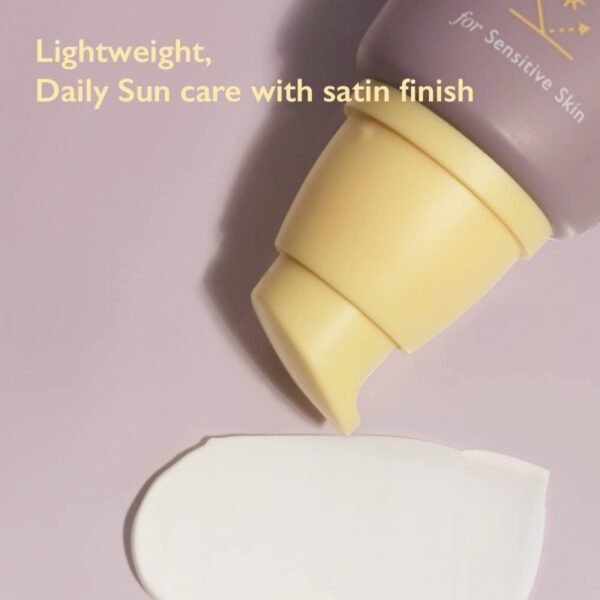 ⁦هارو هارو وندر واقي شمس SPF50 بالأرز الأسود والمعادن النقية غير معطر-50 مل⁩ - الصورة ⁦3⁩