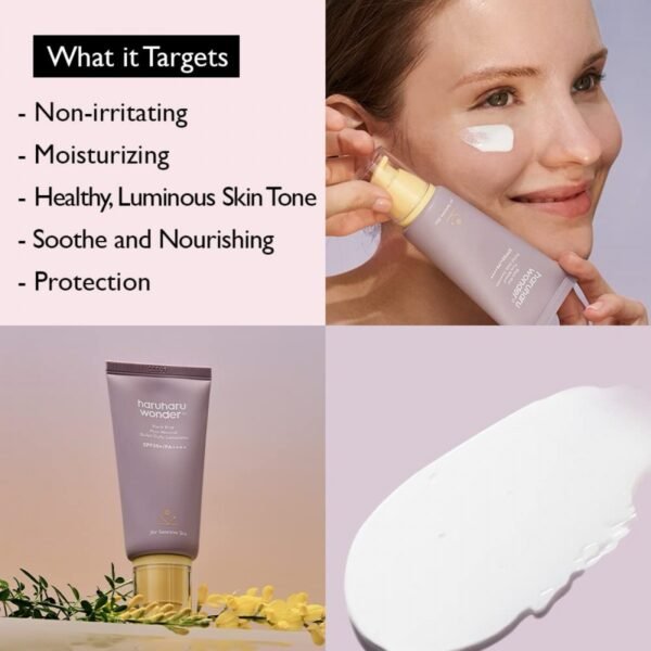 ⁦هارو هارو وندر واقي شمس SPF50 بالأرز الأسود والمعادن النقية غير معطر-50 مل⁩ - الصورة ⁦2⁩