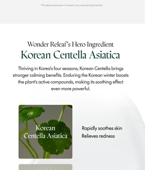 ⁦Purito SEOUL - Wonder Releaf Centella Serum Unscented سيروم تهدئة ودعم البشرة من بوريتو⁩ - الصورة ⁦5⁩