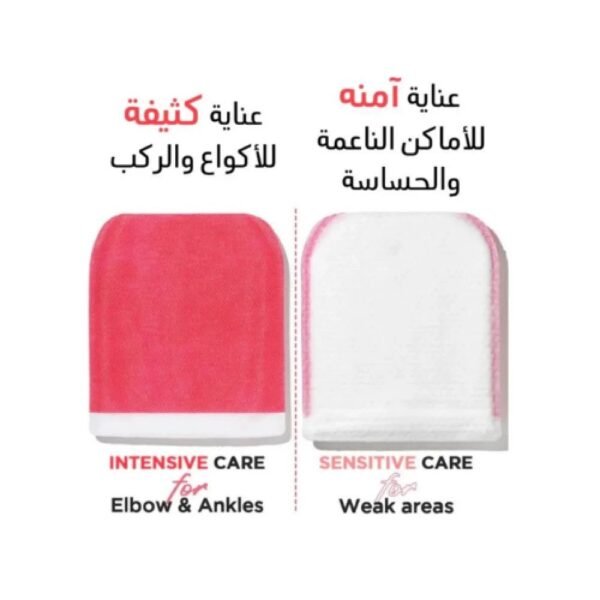 ⁦Mom's Bath Recipe Body Peeling Pad Strong⁩ - الصورة ⁦2⁩