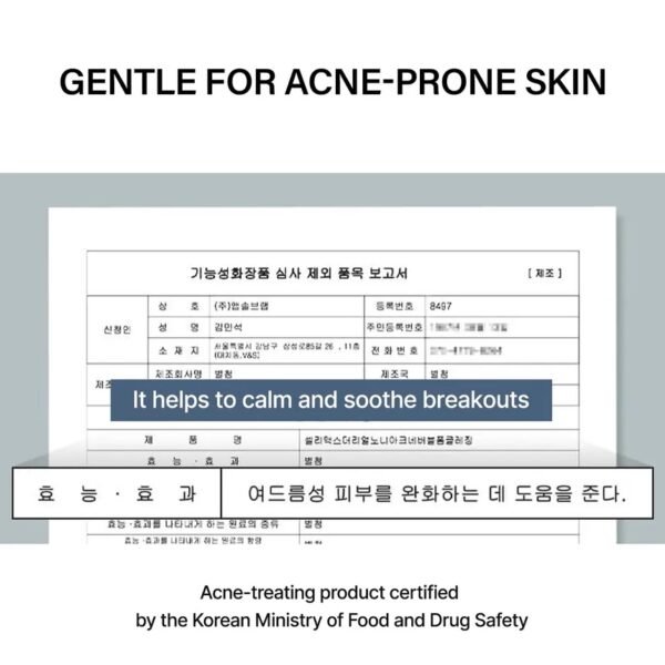 ⁦celimax - The Real Noni Acne Bubble Cleanser
غسول بابل ضد الحب⁩ - الصورة ⁦5⁩