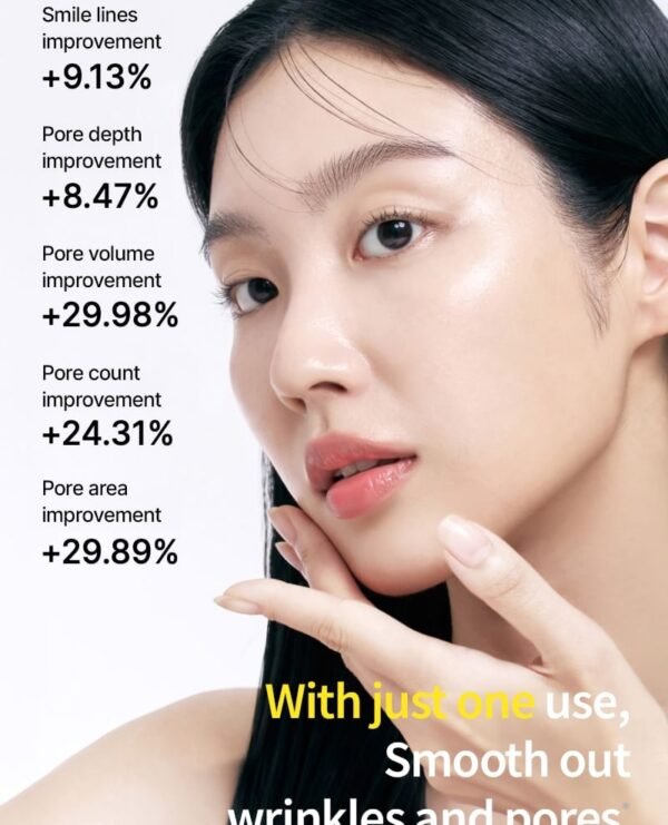 ⁦celimax - The Vita-A Retinol Shot Tightening Serum
سيليماكس سيروم الشد بالرتنول⁩ - الصورة ⁦12⁩