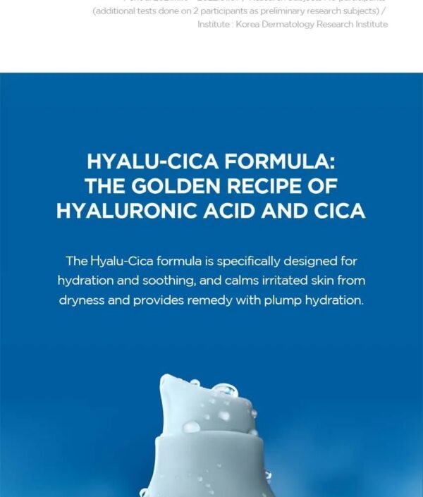 ⁦SKIN 1004 - Madagascar Centella Hyalu-Cica Water-Fit Sun Serum Jumbo 100ml⁩ - الصورة ⁦4⁩