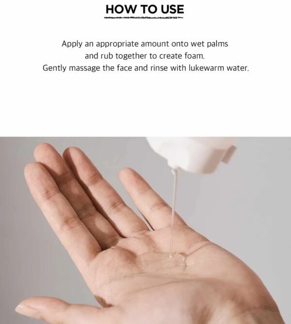 ⁦SKIN 1004 - Madagascar Centella Tone Brightening Cleansing Gel Foam غسول التفتيح سانتيلا⁩ - الصورة ⁦2⁩