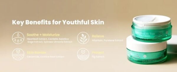 ⁦AXIS - Y - Cera-Heart My Type Duo Cream كريم الترطيب المزدوج 2 في 1⁩ - الصورة ⁦5⁩