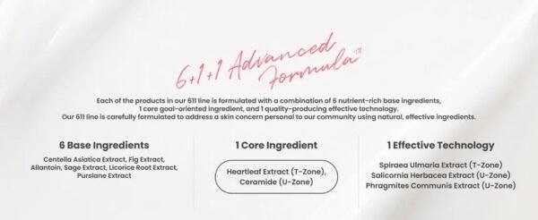 ⁦AXIS - Y - Cera-Heart My Type Duo Cream كريم الترطيب المزدوج 2 في 1⁩ - الصورة ⁦4⁩