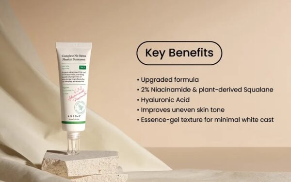 ⁦AXIS - Y - Complete No-Stress Physical Sunscreen⁩ - الصورة ⁦4⁩