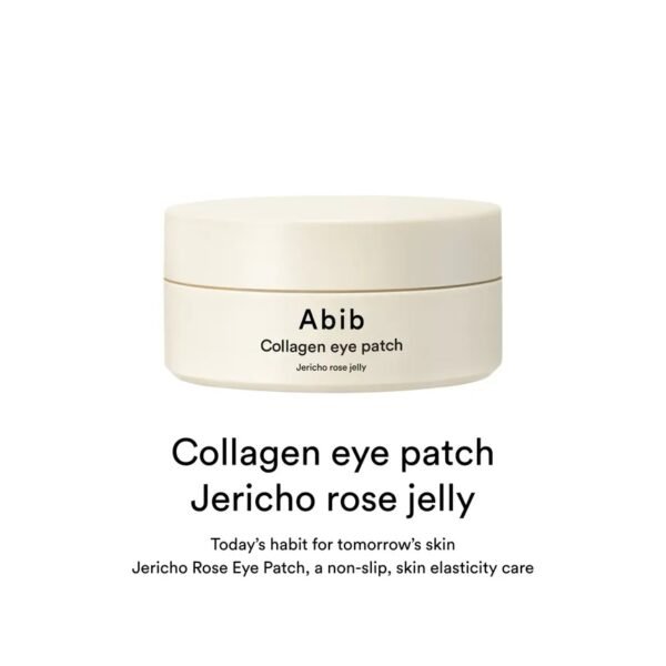 ⁦Abib - Collagen Eye Patch Jericho Rose Jelly 60pcs⁩ - الصورة ⁦7⁩
