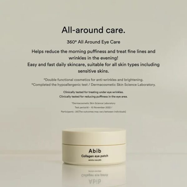 ⁦Abib - Collagen Eye Patch Jericho Rose Jelly 60pcs⁩ - الصورة ⁦6⁩