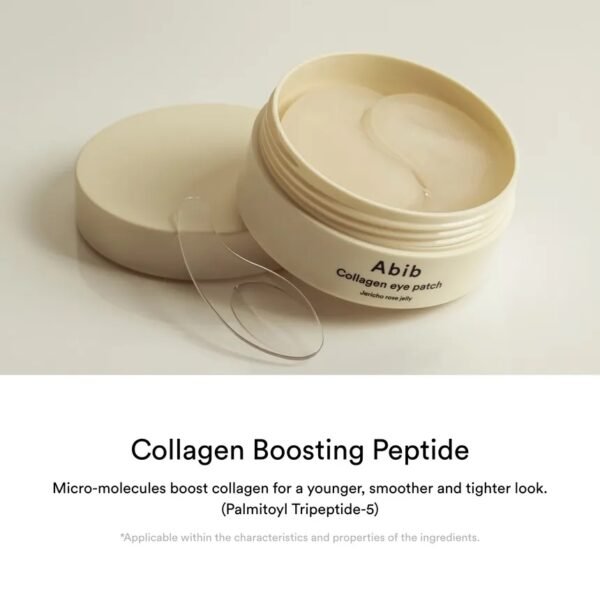 ⁦Abib - Collagen Eye Patch Jericho Rose Jelly 60pcs⁩ - الصورة ⁦5⁩