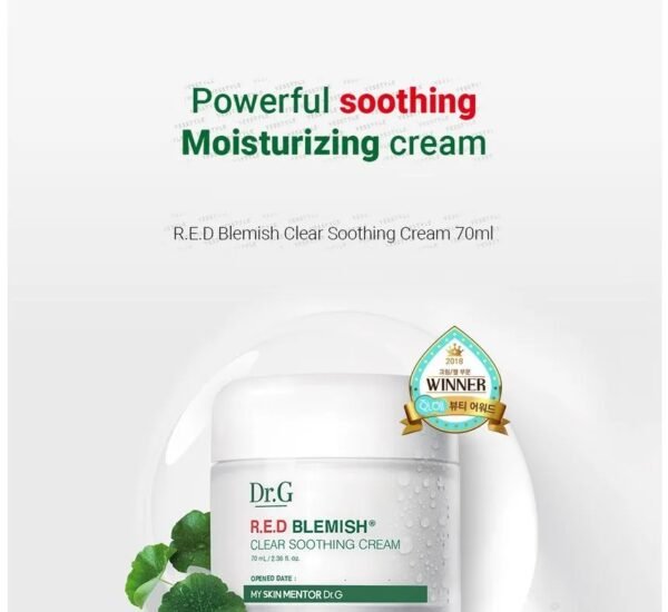 ⁦Dr.G - R.E.D Blemish Clear Soothing Cream 70ml⁩ - الصورة ⁦2⁩
