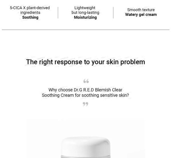 ⁦Dr.G - R.E.D Blemish Clear Soothing Cream 70ml⁩ - الصورة ⁦4⁩