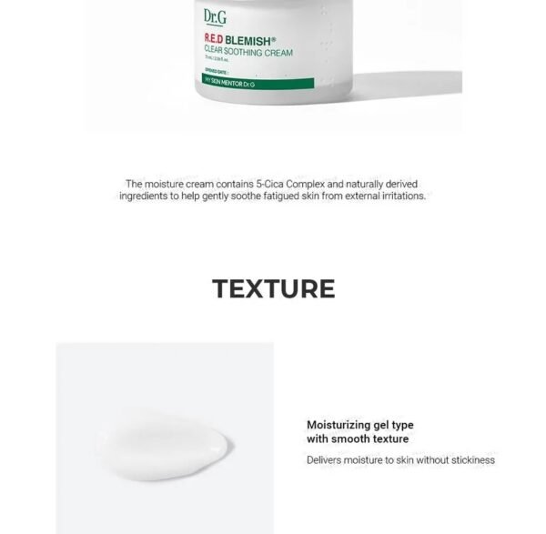 ⁦Dr.G - R.E.D Blemish Clear Soothing Cream 70ml⁩ - الصورة ⁦3⁩