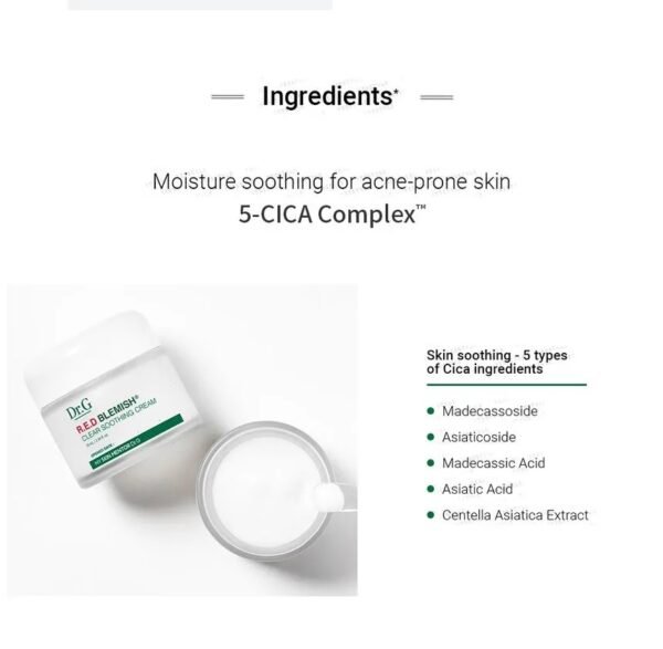 ⁦Dr.G - R.E.D Blemish Clear Soothing Cream 70ml⁩ - الصورة ⁦7⁩