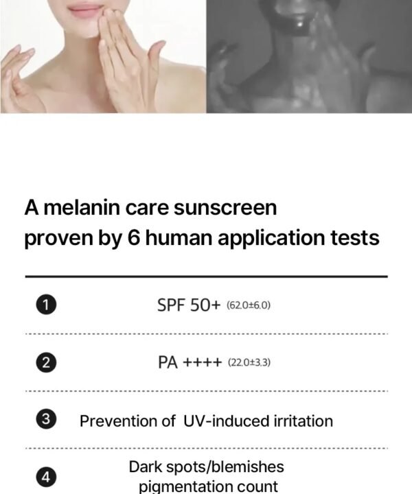 ⁦celimax - Pore+ Dark Spot Brightening Care Sunscreen واقي شمس سيليماكس للعناية بالبقع الداكنة 50مل⁩ - الصورة ⁦5⁩