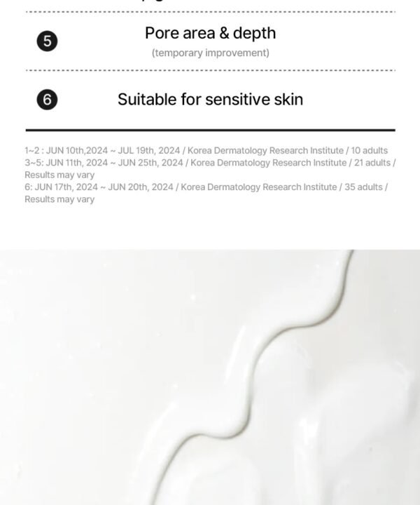 ⁦celimax - Pore+ Dark Spot Brightening Care Sunscreen واقي شمس سيليماكس للعناية بالبقع الداكنة 50مل⁩ - الصورة ⁦4⁩