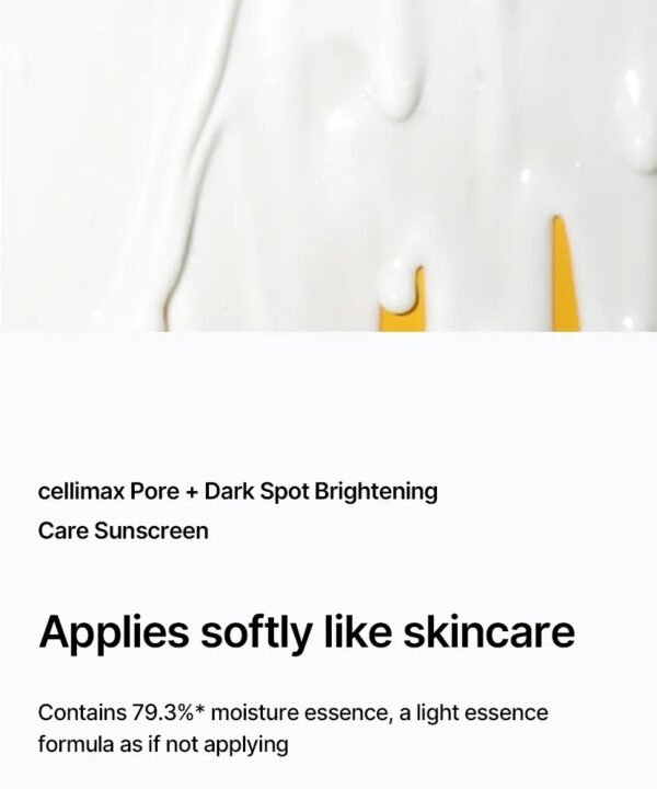 ⁦celimax - Pore+ Dark Spot Brightening Care Sunscreen واقي شمس سيليماكس للعناية بالبقع الداكنة 50مل⁩ - الصورة ⁦2⁩