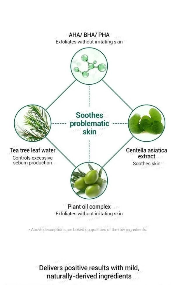 ⁦Some by mi serum سيروم المعجزة 
50ml⁩ - الصورة ⁦6⁩
