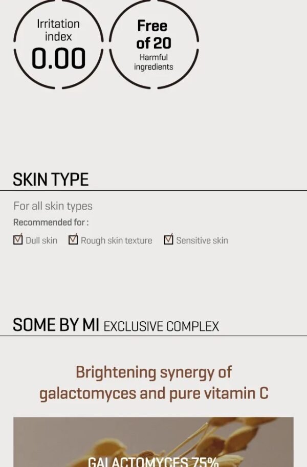 ⁦Some by mi serum 
سيروم فايتمن سي نقي 30 مل⁩ - الصورة ⁦6⁩