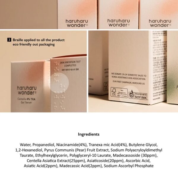⁦haruharu wonder - Centella 4% TXA Gel Serum 30ml سيروم للتصبغ⁩ - الصورة ⁦8⁩
