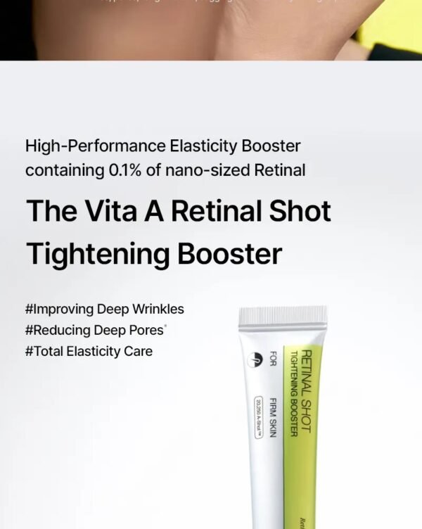 ⁦celimax - The Vita-A Retinal Shot Tightening Booster⁩ - الصورة ⁦3⁩