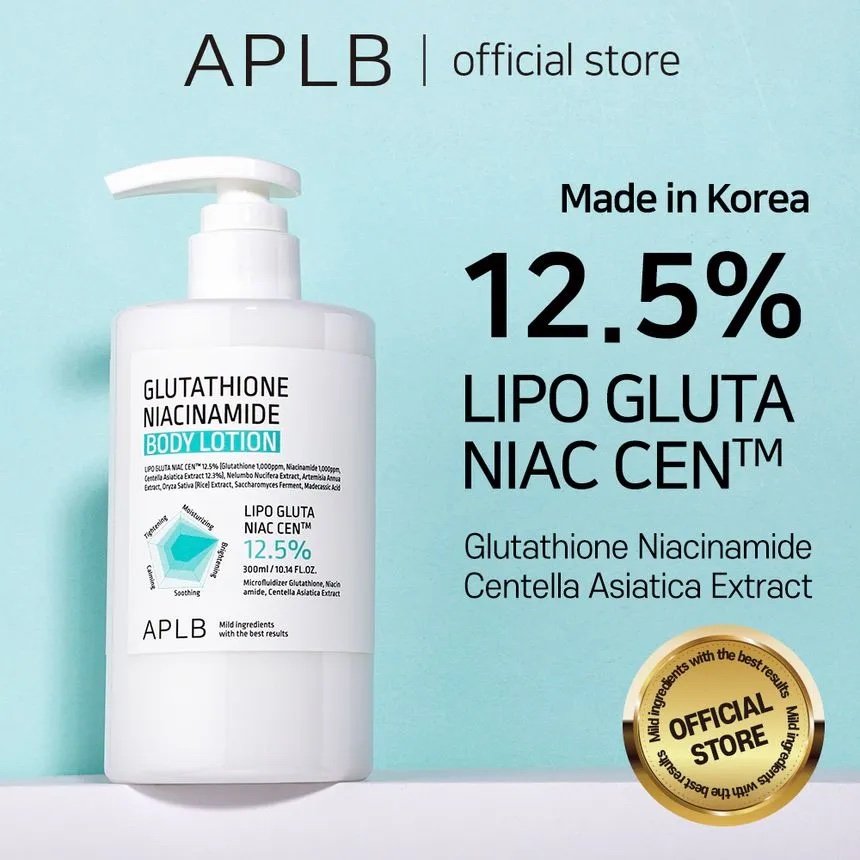 APLB - Glutathione Niacinamide Body Lotion
مرطب الجسم مفتح للمناطق 300 مل - الصورة 2