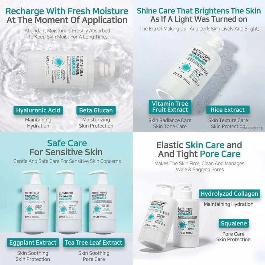 APLB - Glutathione Niacinamide Body Lotion
مرطب الجسم مفتح للمناطق 300 مل - الصورة 17