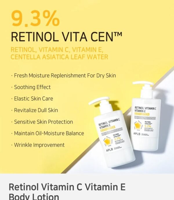 ⁦APLB - Retinol Vitamin C Vitamin E Body Lotion300ml
لوشن ترطيب فايتمن سي رتنول شد وتفتيح⁩ - الصورة ⁦12⁩